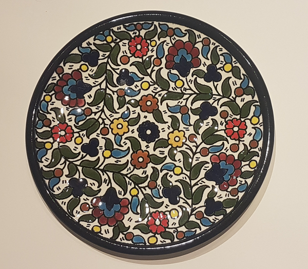 Decorated Dinner Plate (19cm)