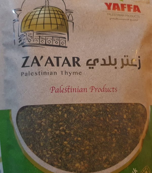 Za'atar - Herb mix from Palestine - Yaffa