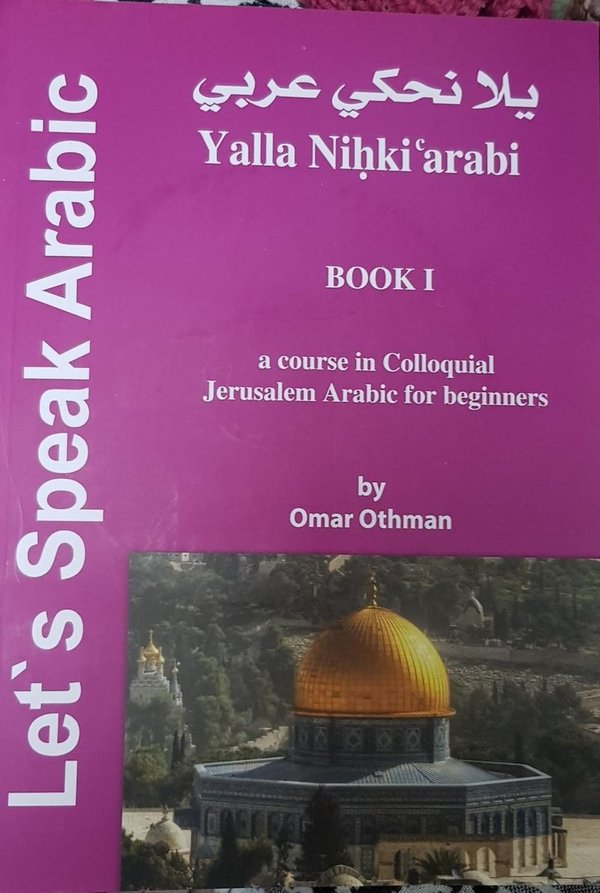Yallah Nehki Arabi Book 1