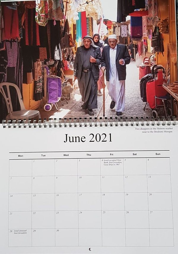 Palestine calendar 2021