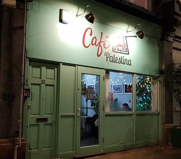 Cafe Palestina supper club